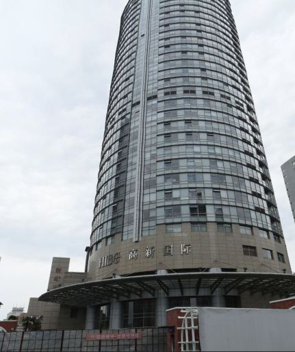 西安市长安国际大酒店图片