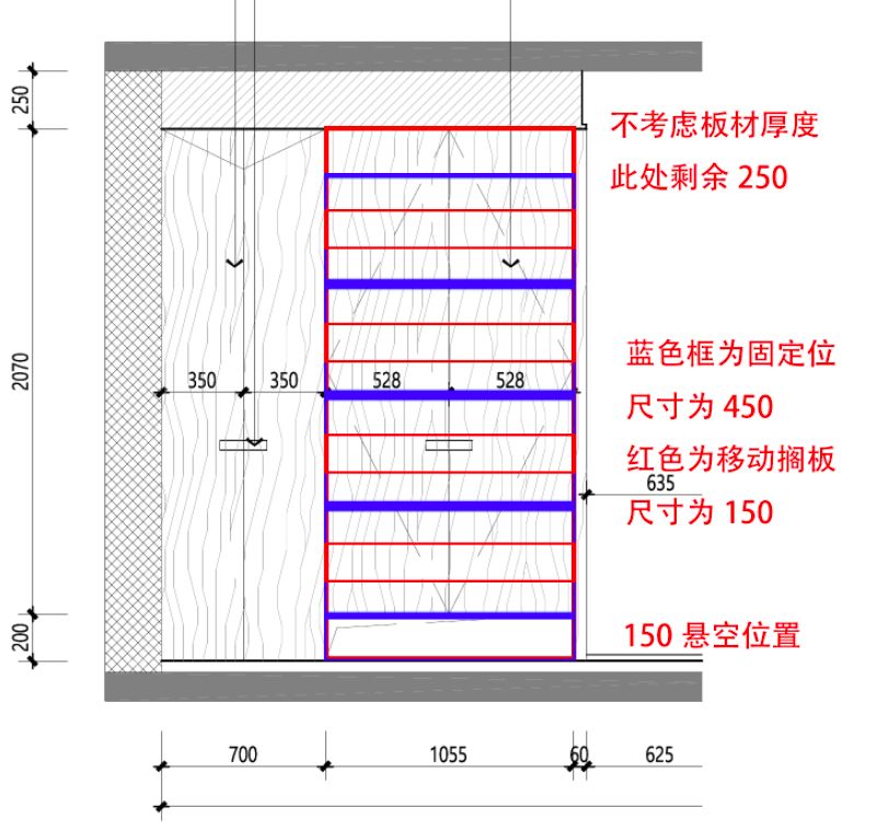 玄关鞋柜图纸在鞋柜对面的玄关柜只要20cm进深,想要做大容量的储物是