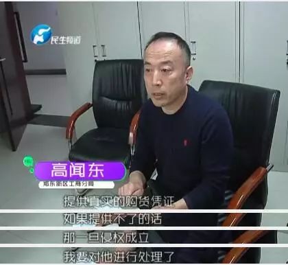 针对这一情况,河南荟智源策律师事务所,夏在强律师