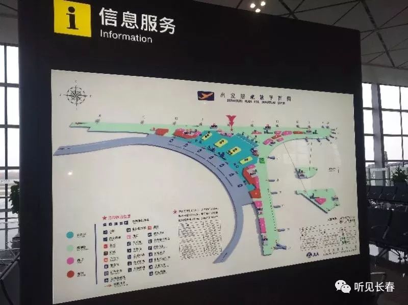 龙嘉机场位置地图图片