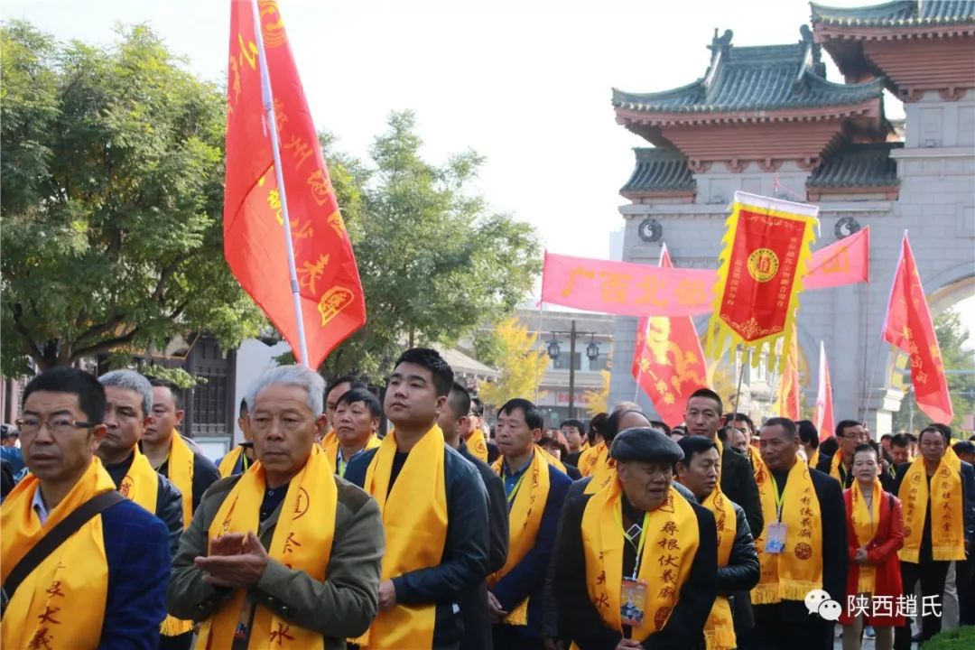 文化,为加强全球赵姓宗亲间的和睦相处竭诚服务,提出"中华寻根伏羲庙