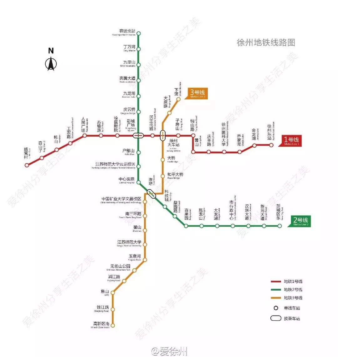 徐州地铁线路图1-6图片