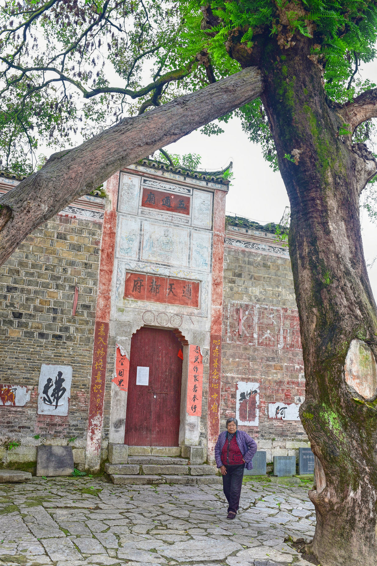 去一次荆坪古村,感受岁月带来的古朴与祥和