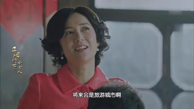 《正陽門下小女人》徐慧真一直被模仿,從未被超越!