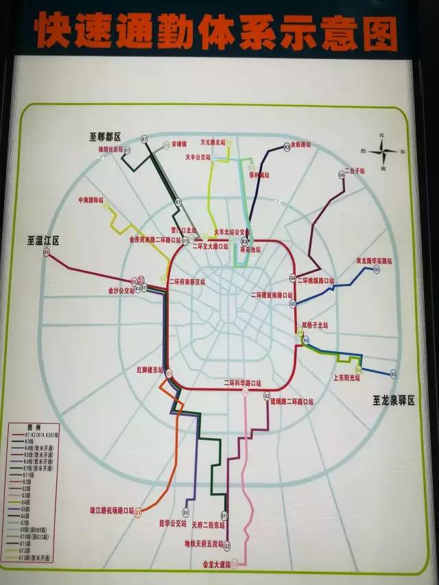 成都公交k11路线图图片