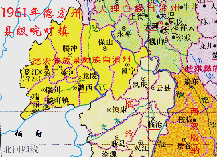 1999年畹町市撤销,其所辖城关镇,混板乡,芒棒乡1镇2乡并入瑞丽市,畹町