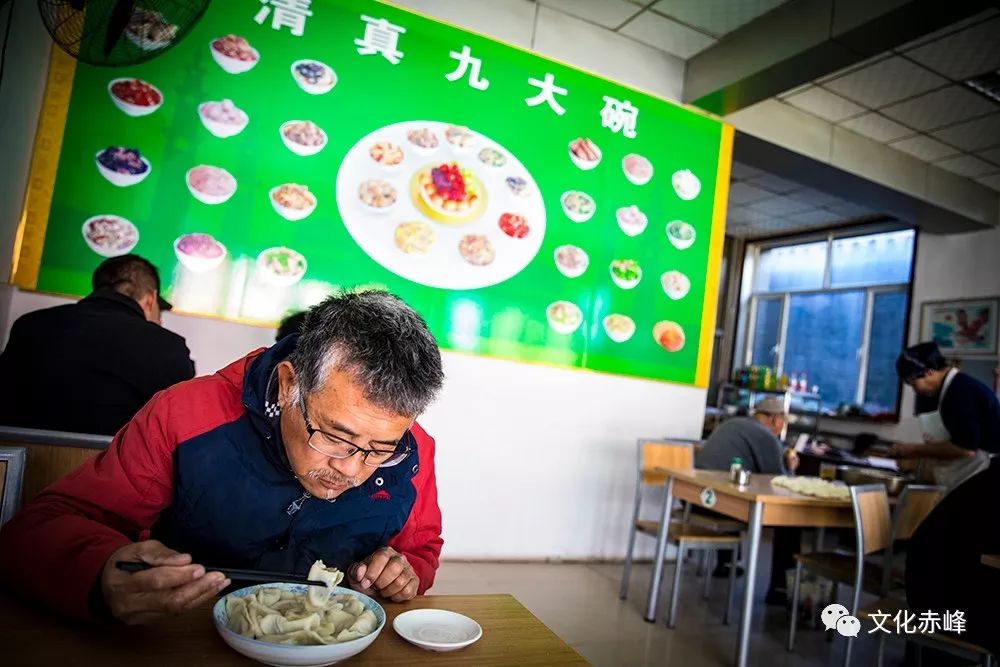 沈阳九大碗回民饭店图片