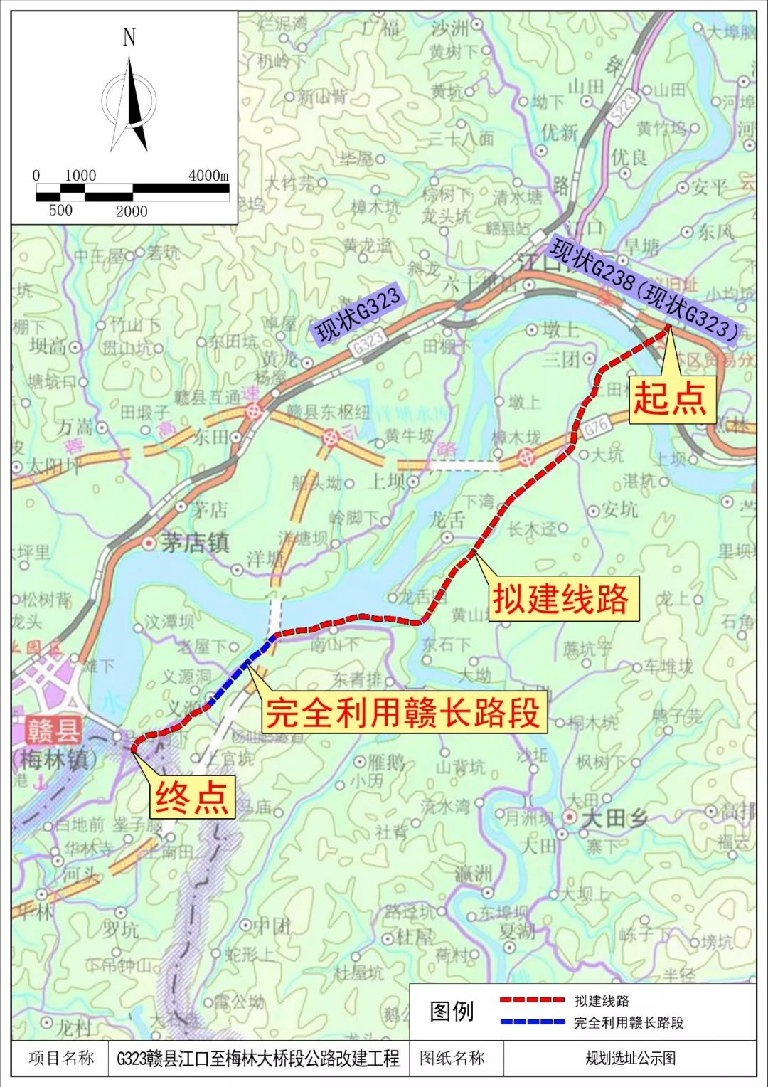 323国道赣县改道线路图图片