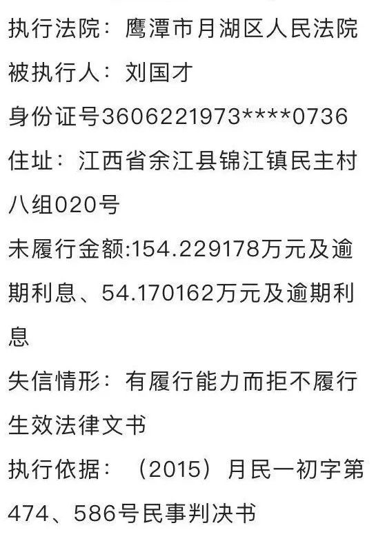 熊来旺洪晚霞危莉华夏金斌李仁俊于彬成杨员超邹雨菊汪兵开殷志华梁