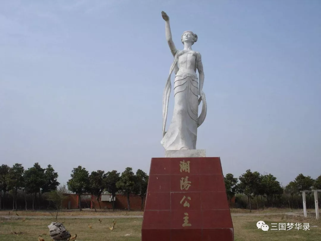 唐河湖阳公主雕像图片