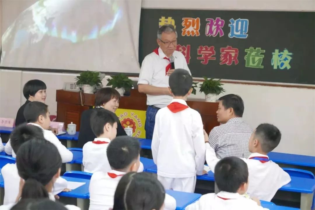 朝陽小學錦泰小學陳厝合小學下蓬中心小學蓬中華僑小學· 編 輯 ·▼