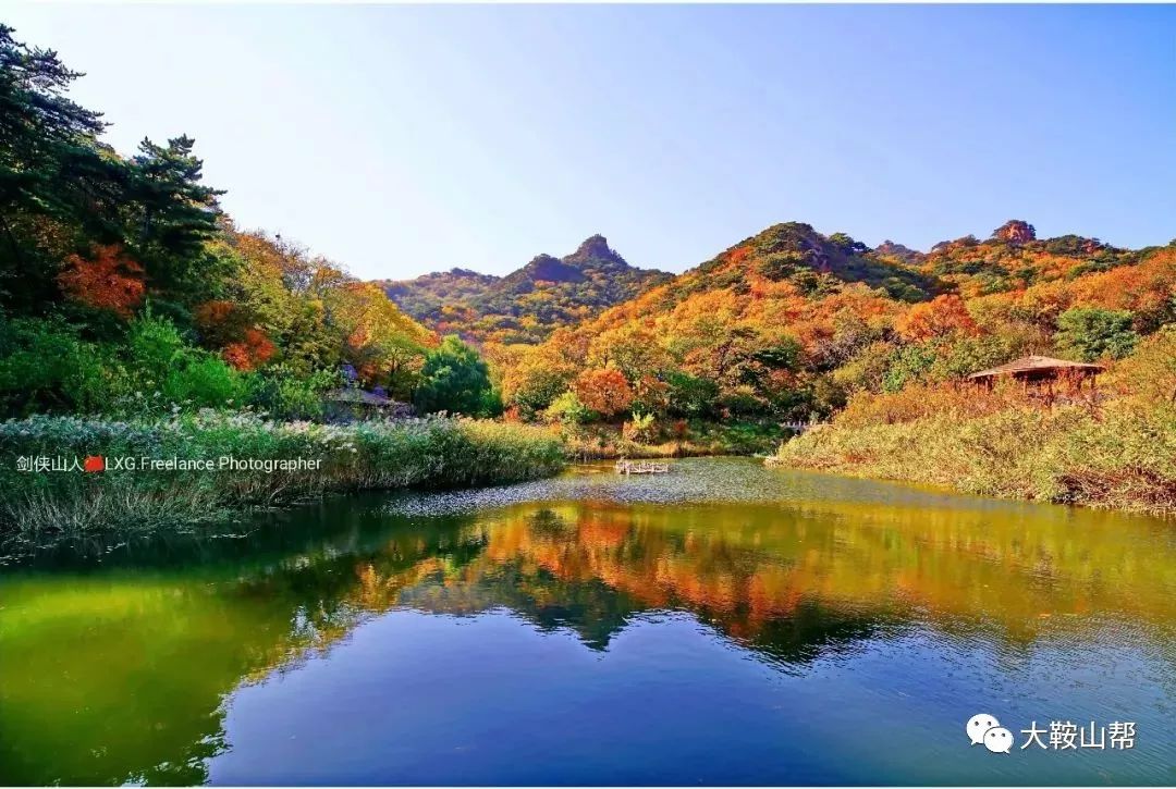 鞍山溪谷水岸图片