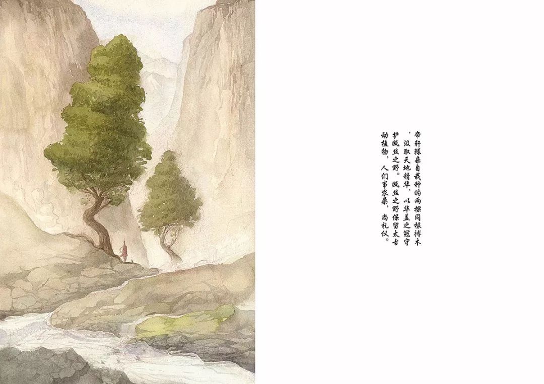 设绘主意x859插画设计师杨元豪