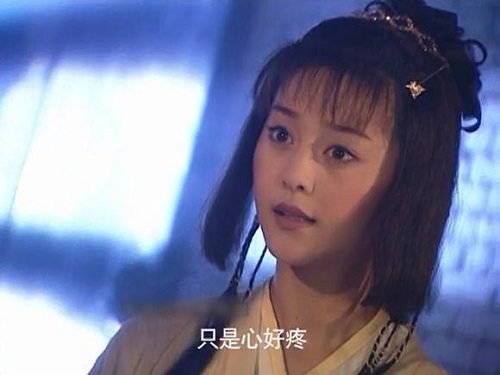 19年前《小李飛刀》美女雲集,林詩音靠商演度日,驚鴻仙子最美_李尋歡