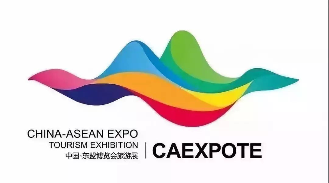 亲子游2018中国东盟博览会旅游展邀您一起欢乐满地