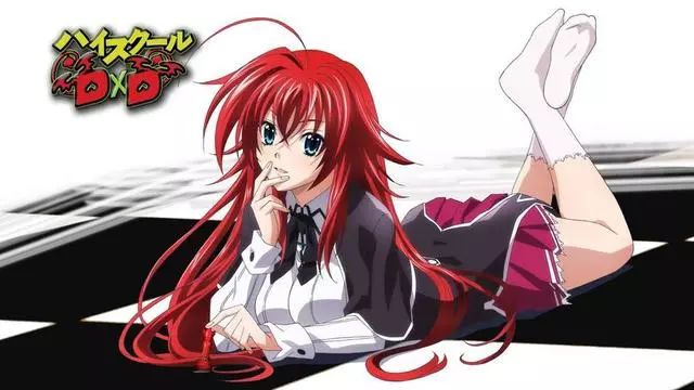 莉雅丝《恶魔高校dxd》