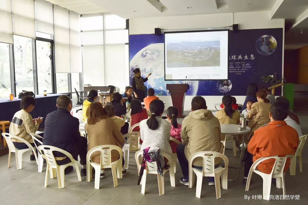 回顾丨这里风景独好应求是园林讲座小记