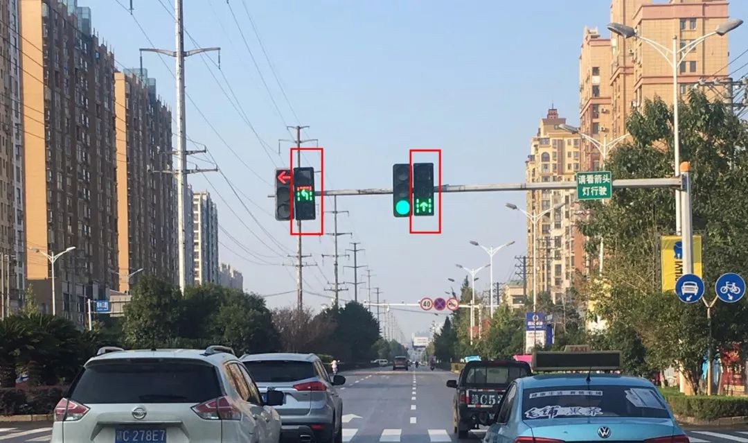 重磅樟树这三个路口待转待行交通信号灯的权威解释出来了