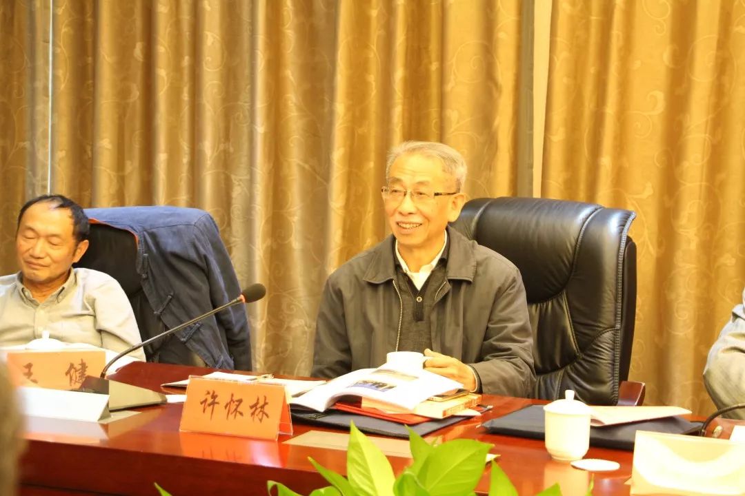 江西师范大学教授,中国宋史研究会会长许怀林义门陈的"义"字要突出,义