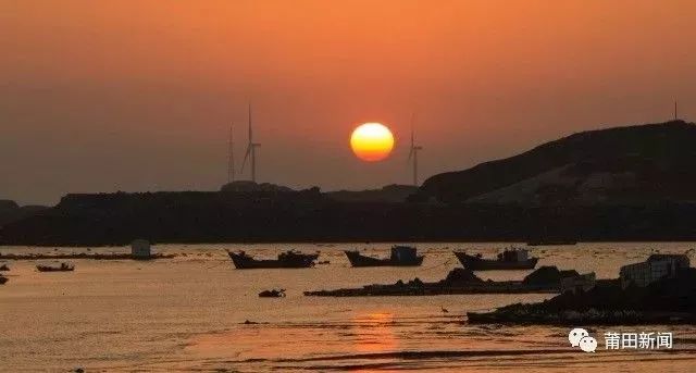 来莆田,一定要去看一场日出&日落～_城市