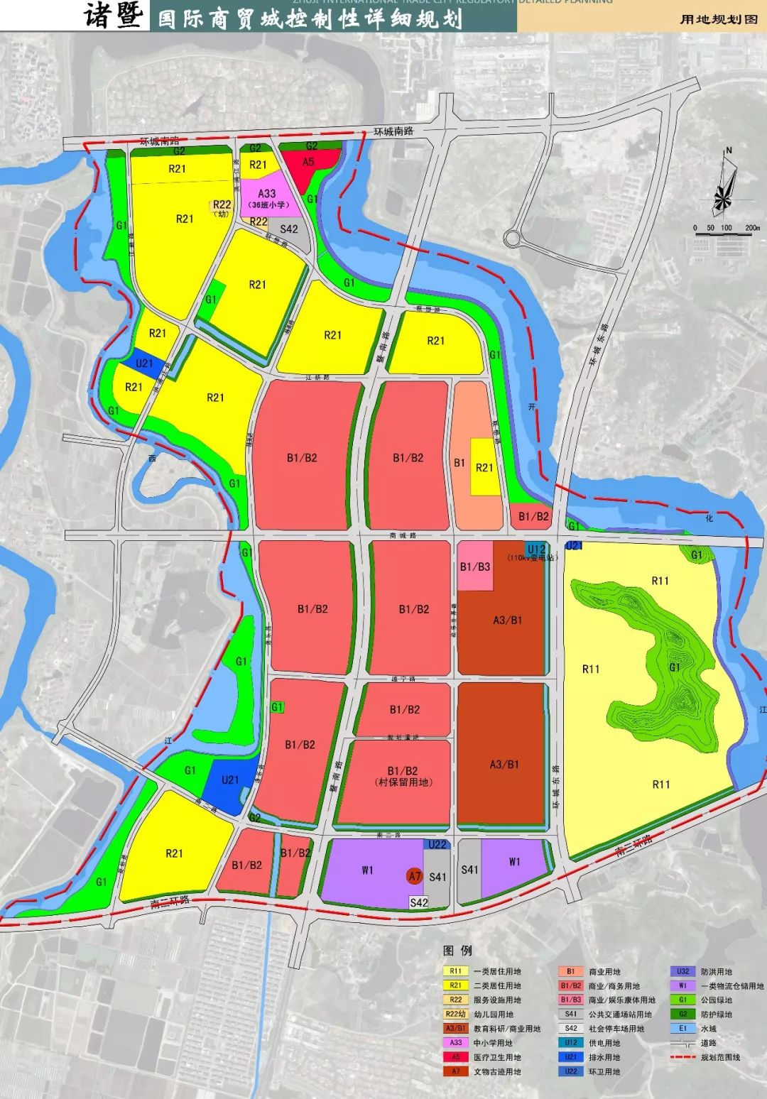 2020诸暨商贸城规划图图片
