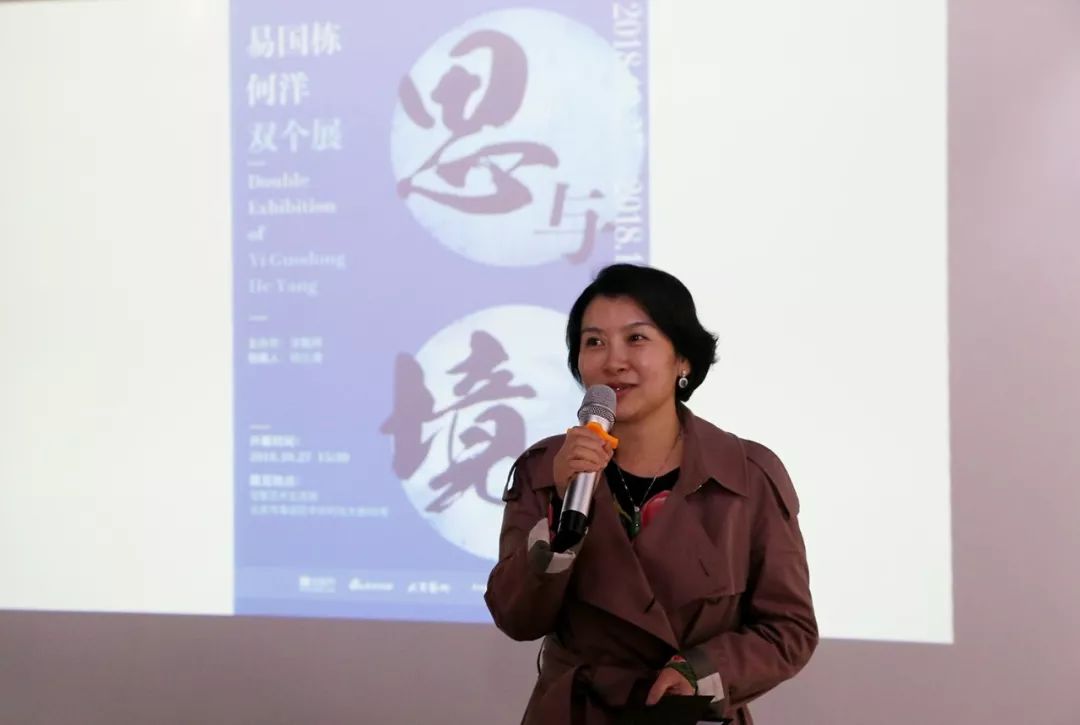 宝甄网创始人谢蕾女士宝甄网艺术总监符元清先生在开幕式现场,宝甄网