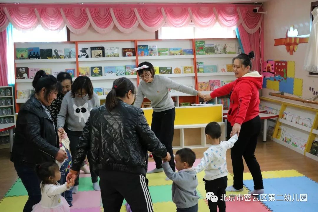 【眾愛新聞時間】密雲區第二幼兒園開展早教親子閱讀活動