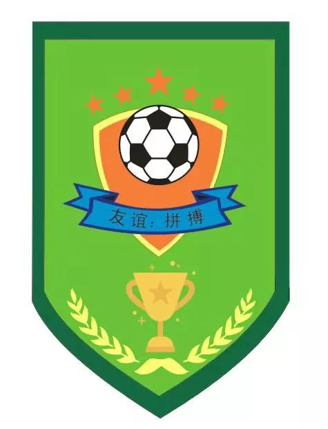 班级足球队logo设计图片