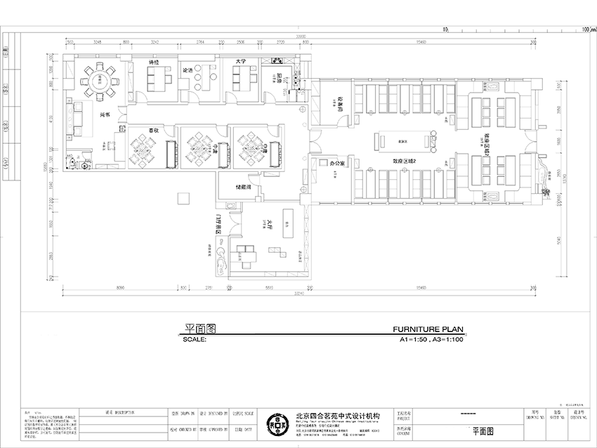 扬州竹院茶室平面图图片