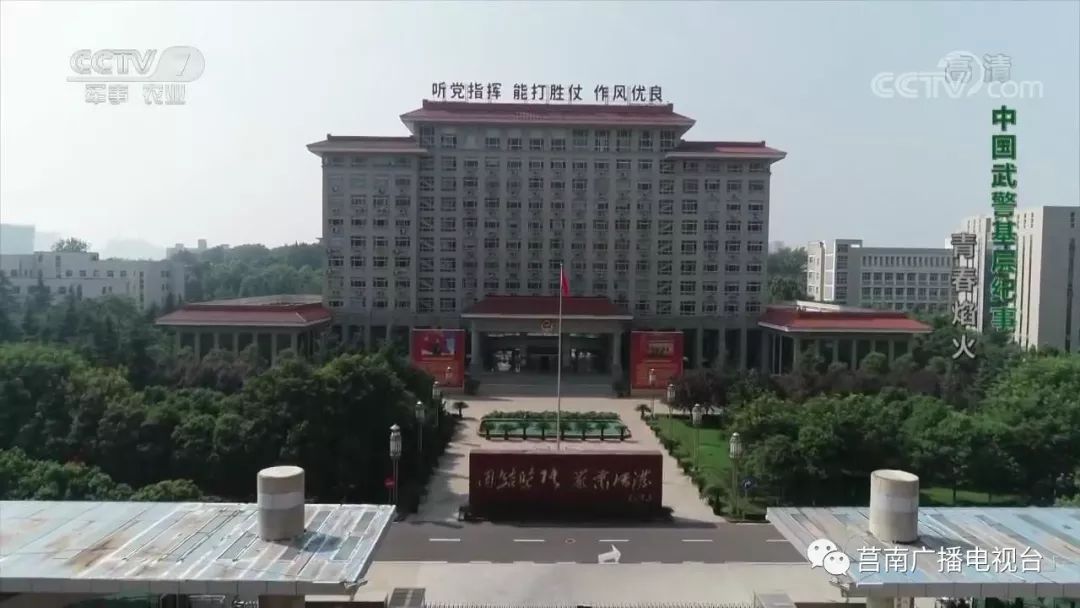 武警工程大学大门图片