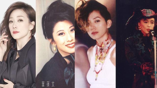 80年代港台女歌手名单图片