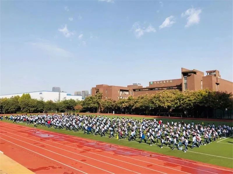 让锻炼成为一种习惯西安经开第一学校西安经发学校小学部举行体质测试