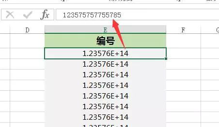 Excel表格里的数字丢掉了怎么办 改变数字可是就好啦 个数