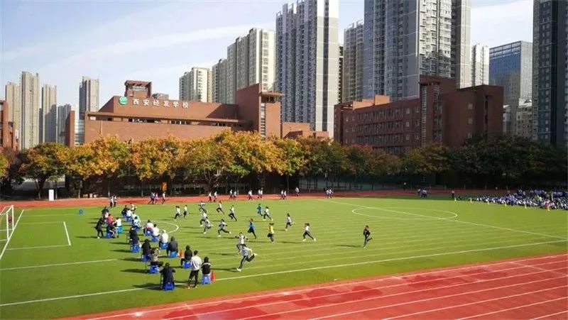 让锻炼成为一种习惯西安经开第一学校西安经发学校小学部举行体质测试