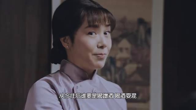 正阳门下小女人徐慧真图片