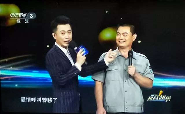 在cctv3播出的《越戰越勇》節目中,威海