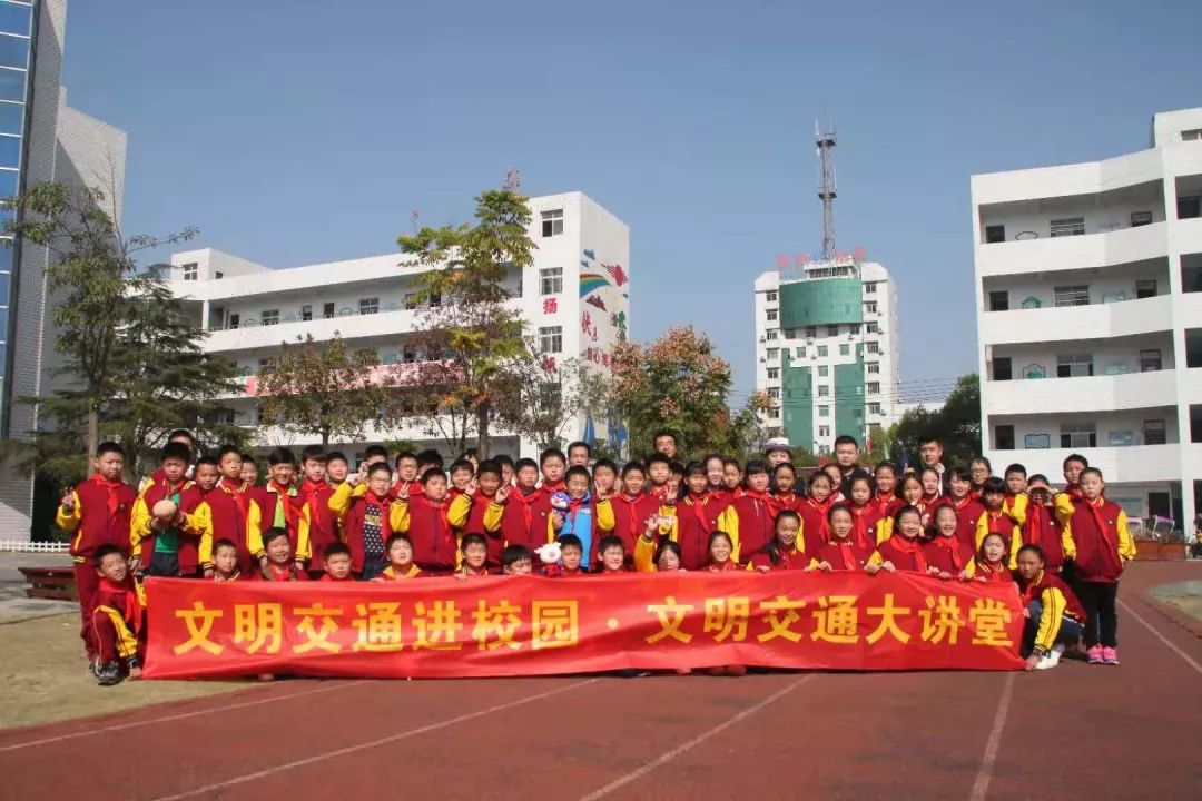 武汉市新洲区最好的小学(武汉市新洲区最好的小学排名)