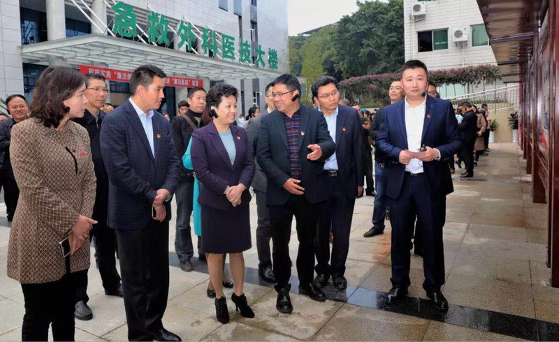 会上,大家观看了廉洁医院建设宣传片,大竹县,通川区,宣汉县卫计局