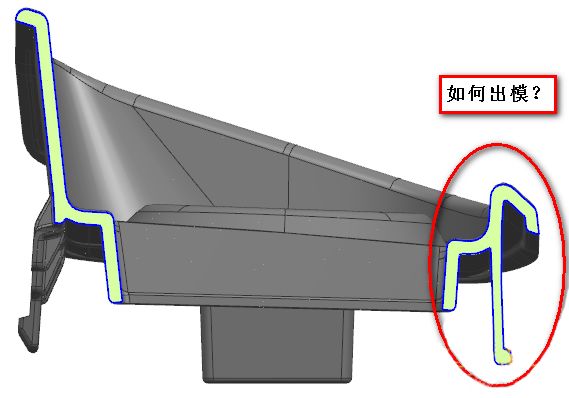 燕尾槽结构图图片