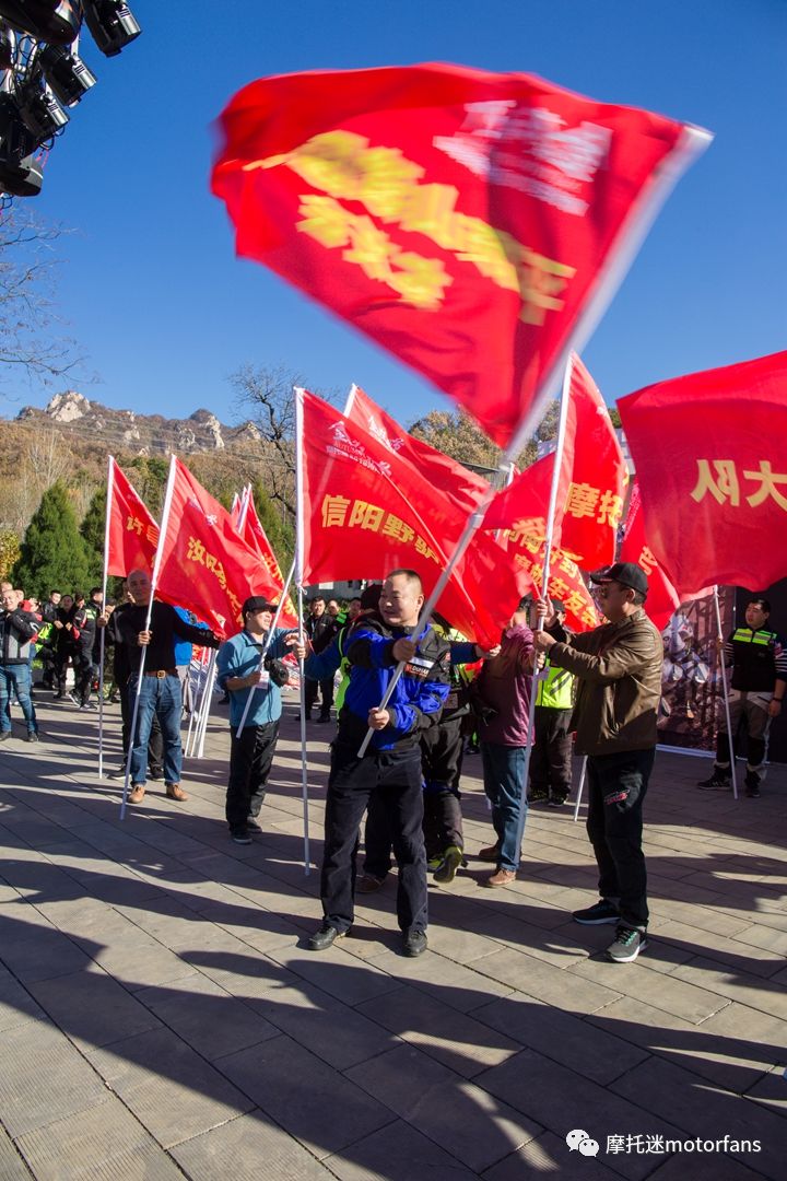 金秋摩旅盛宴完美落幕3000台机车齐聚西泰山