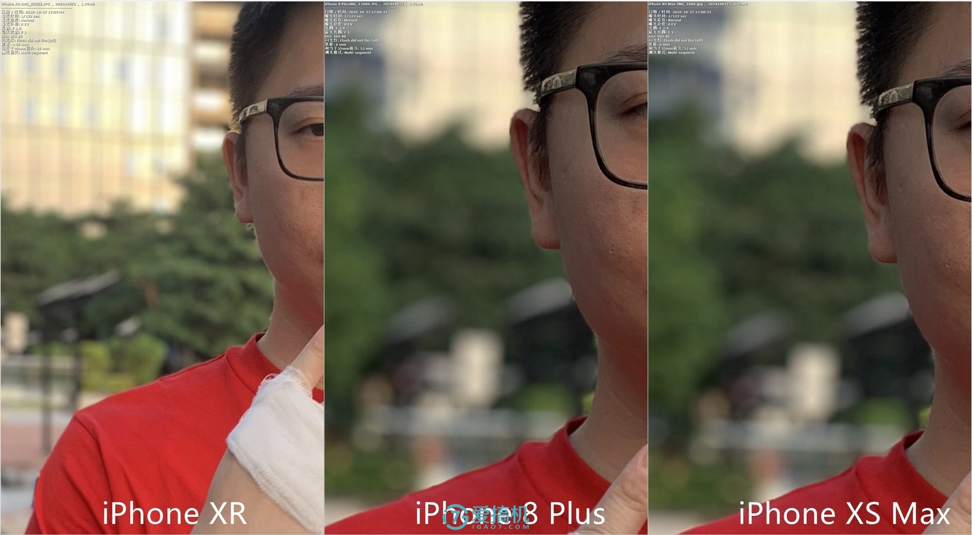 iphone相机白平衡图片