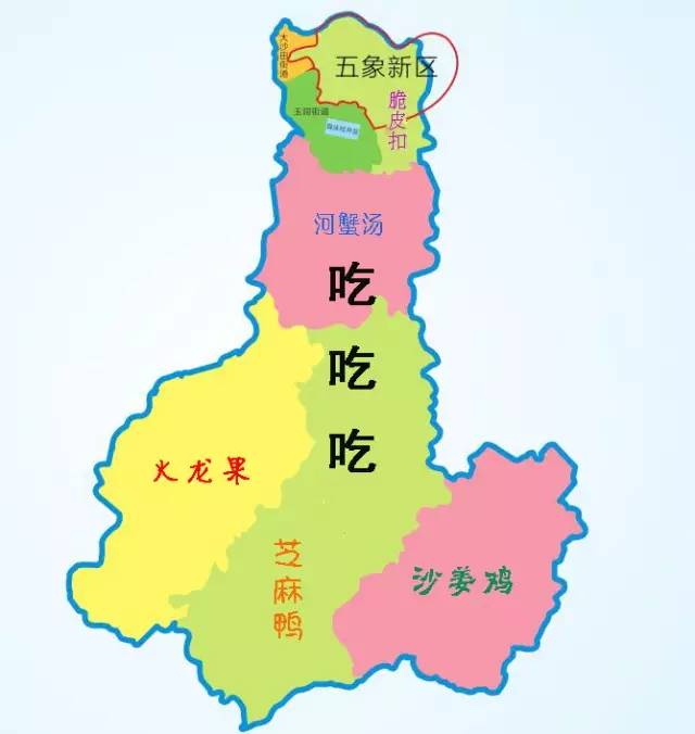 良庆区行政区划图片