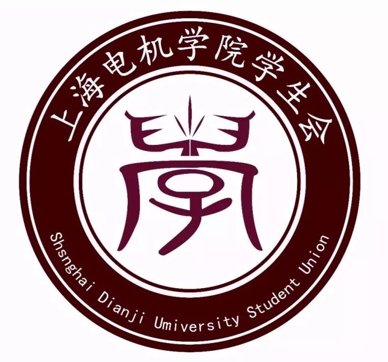 学生会组织部logo图片