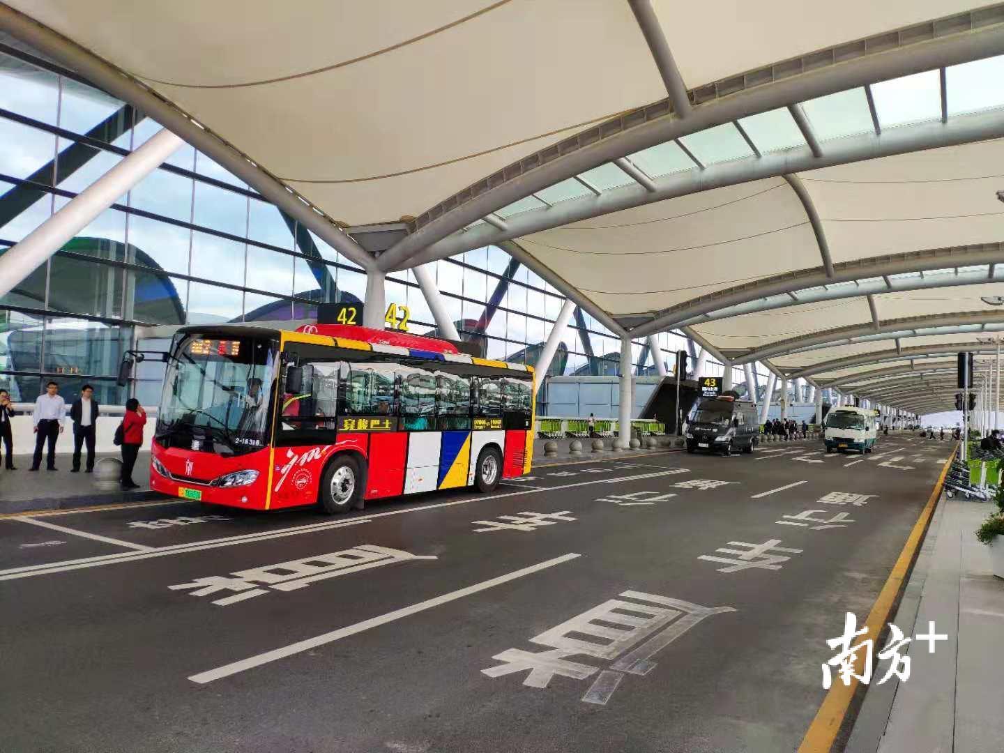 白雲機場穿梭巴士線路正式運營,市民出行更方便