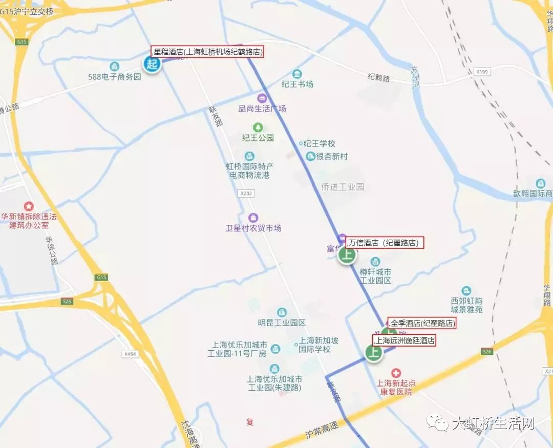 停车场到馆虹桥丽宝广场地址:锡虹路368号1,步行路线:虹桥丽宝广场(沿