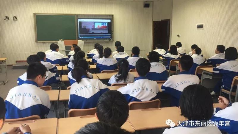 分会场鉴开中学分会场正心小学分会场东羽小学分会场滨暇小学分会场