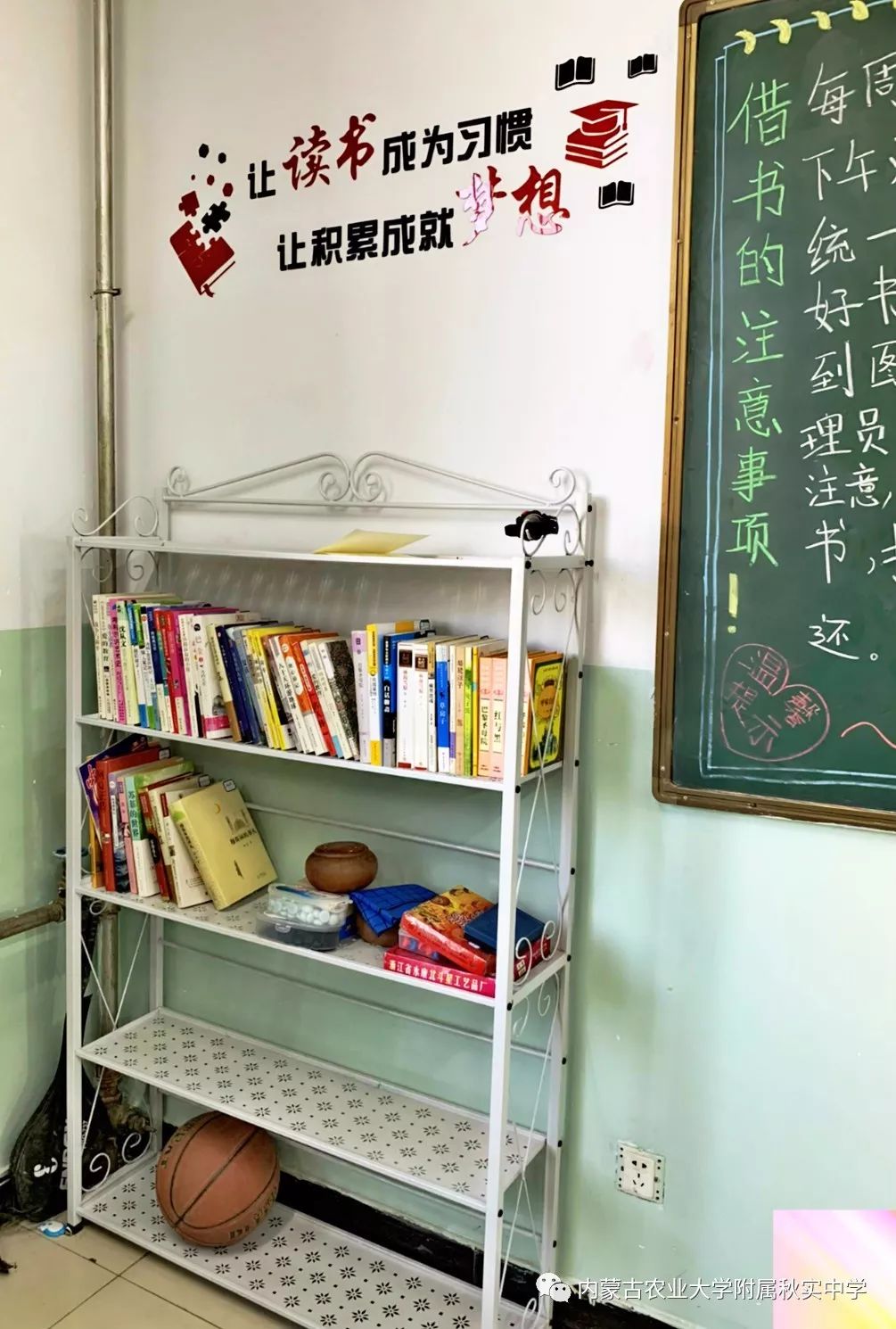 打造书香校园培养读书习惯秋实中学学生开展阅读活动