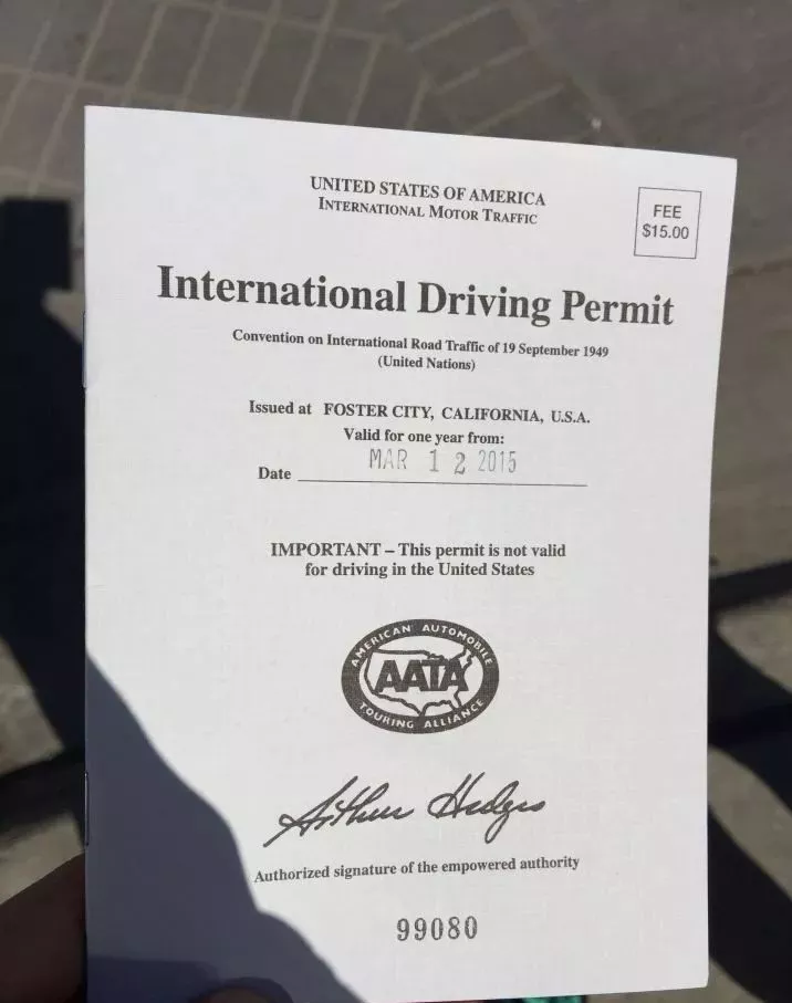 而我们所说的国际驾驶执照idp(international driving permit),指的是