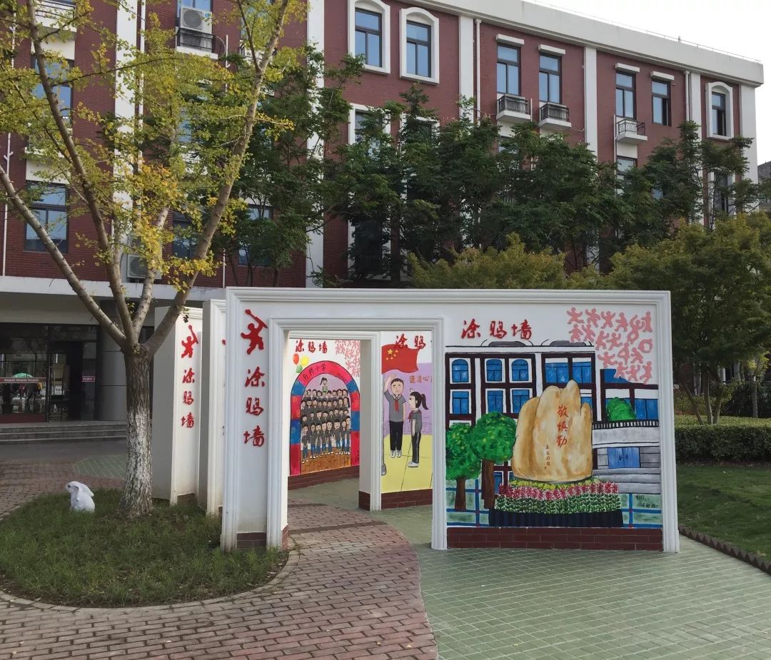 珠海南桥小学图片