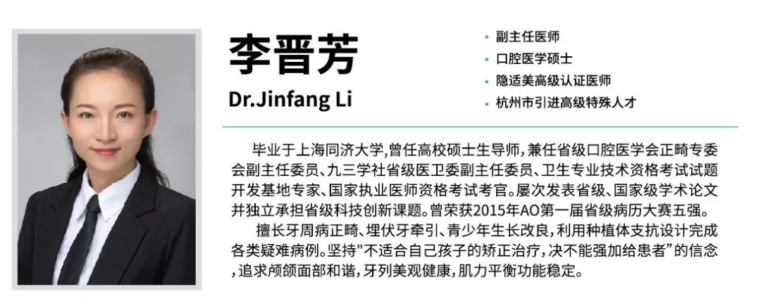 兒童牙科問診糖果要吃牙齒要護你的牙齒搗蛋了嗎